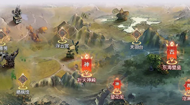 《天谕》游戏中的秘籍和作弊码有哪些？