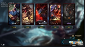 英雄连盟"关卡攻略