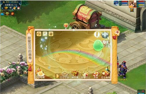 梦幻西游如何在游戏中获得更多的战令经验？