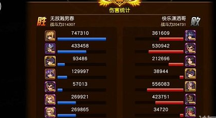 "英雄连盟"如何与其他玩家交流和合作？