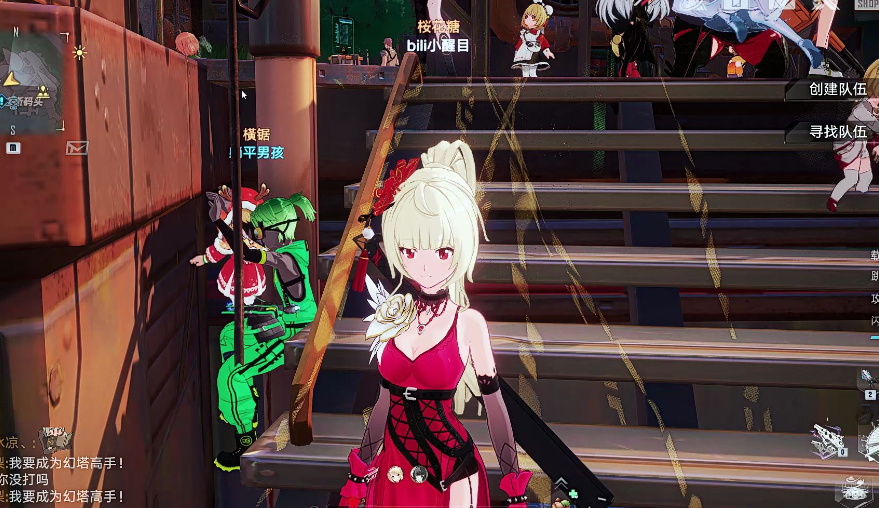 《幻塔》中的队伍元素搭配建议