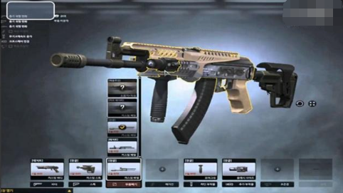 突击风暴2装备强化和改良方法