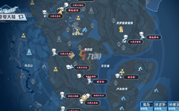 如何在《幻塔》中获得更多的精英怪物掉落？