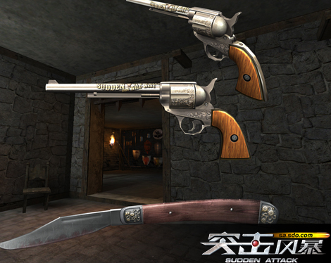 突击风暴2装备套装效果和组合