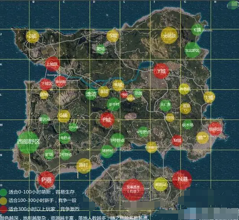 绝地求生中有哪些游戏地图的优势和劣势？