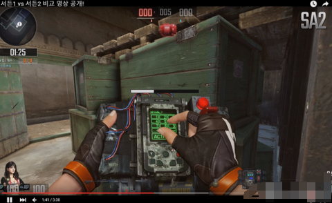 突击风暴2游戏内的社交互动