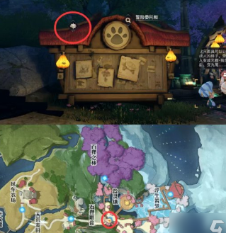 《天谕》游戏中的任务系统有什么特点？