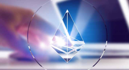 以太坊是什么？