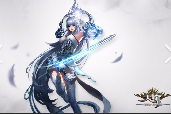 有没有关于《天谕》游戏的故障排除和问题解决方法？