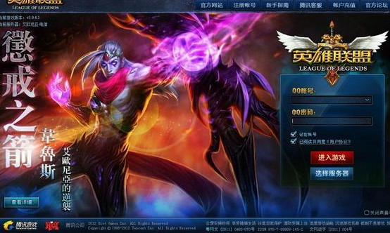 "英雄连盟"如何获取特殊英雄和单位？