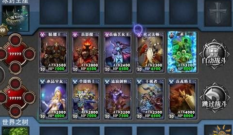 英雄连盟卡牌合成和强化技巧