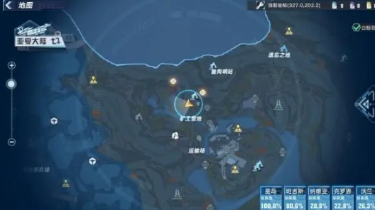 如何在《幻塔》中获得更多的精灵碎片?