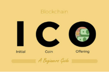 什么是初始代币发行(ICO)?