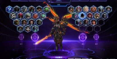 如何在《风暴英雄》中获得更多的皮肤和外观?