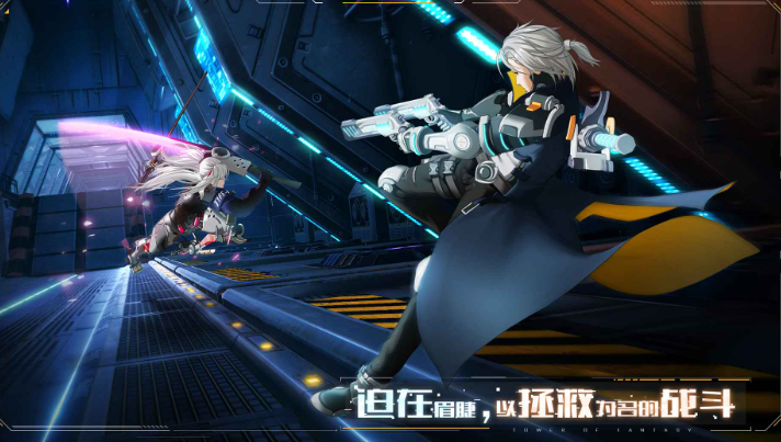 《幻塔》中的队伍角色发展策略。