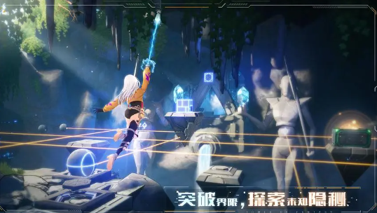 《幻塔》中的队伍秘密技巧。