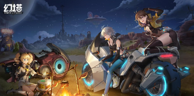 如何在《幻塔》中提高队伍的生存能力？