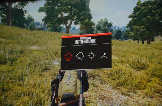 绝地求生中的气象条件如何影响游戏？