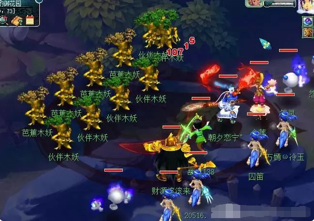 梦幻西游游戏的战斗技巧