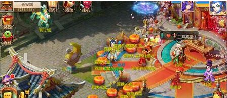 梦幻西游游戏门派选择攻略