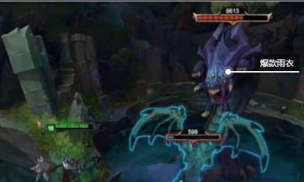 如何在"英雄连盟"中击败巨龙？