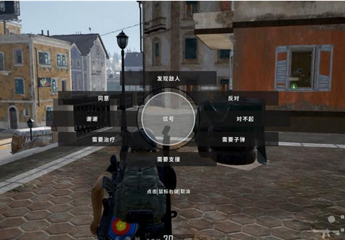 如何在绝地求生中利用声音跟踪敌人？