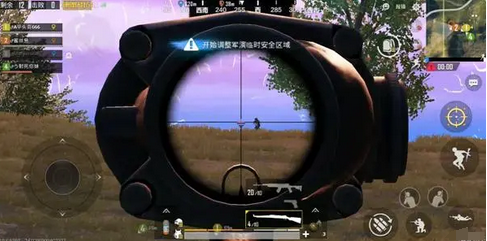 如何在绝地求生中应对敌人的狙击手？