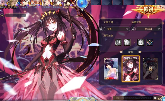 《300英雄》中的任务时间管理建议。