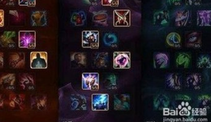 英雄连盟如何在游戏中获得更多经验值？