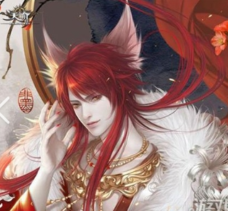 有没有关于《天谕》游戏的视频教程？