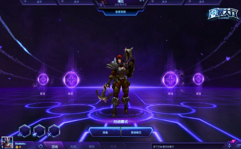 《风暴英雄》了解游戏中的联盟系统和活动。