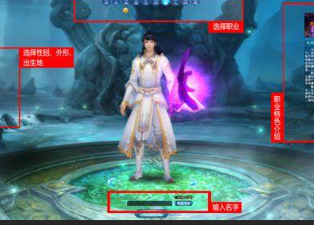 如何提高新倩女幽魂游戏中的战斗技能？