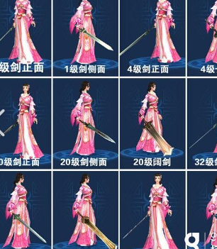 新倩女幽魂游戏的角色升级攻略