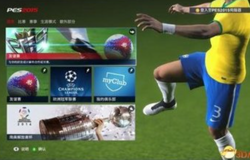 如何提高实况足球2022中的进攻技巧?