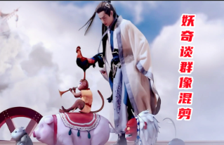 新倩女幽魂游戏中的养成系统介绍