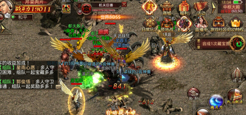 如何在传奇世界游戏中打败强大的Boss?