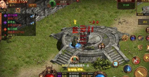 传奇世界游戏中的PvP战斗技巧