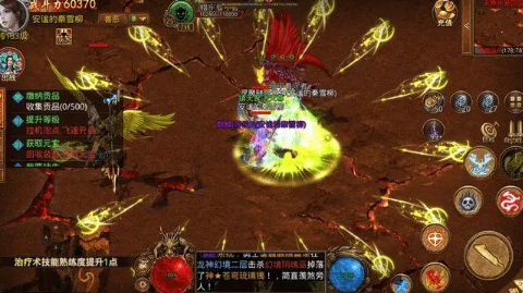 传奇世界游戏中的PvE战斗策略