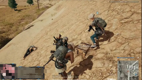 绝地求生中如何处理高级敌人？