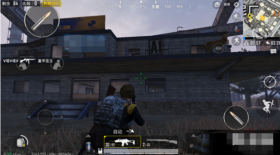 绝地求生中如何应对水泥建筑？