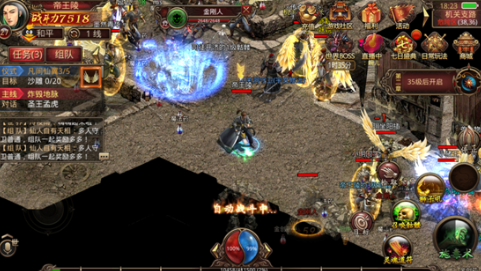 传奇世界游戏中的副本掉落物品一览