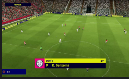 实况足球2022中的技术训练