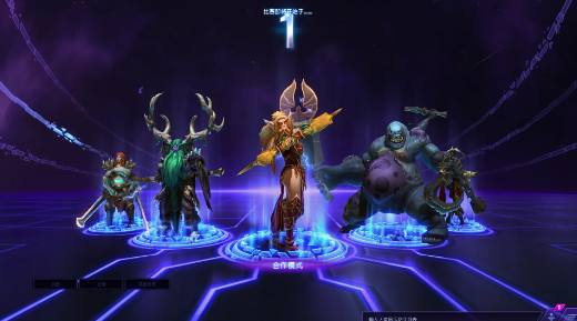 如何在《风暴英雄》中获得更多的经验书和道具？