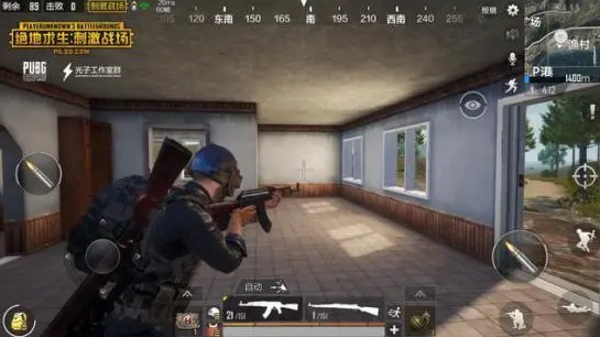 如何在绝地求生中建立有效的后备火力？