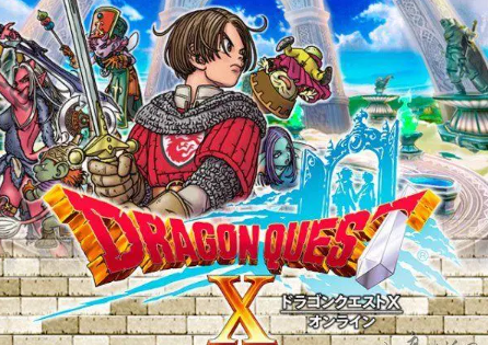 《勇者斗恶龙X》如何升级你的角色技能？