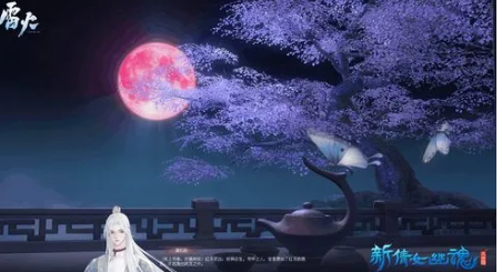 新倩女幽魂游戏中的事件剧情和选项指南