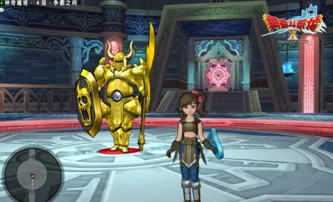 如何在《勇者斗恶龙X》中建立强大的联盟?