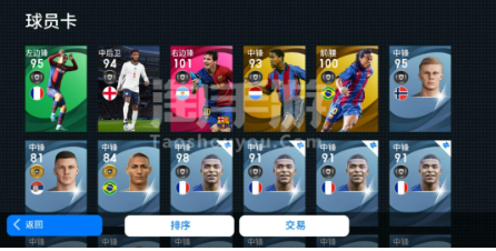 如何在实况足球2022中获得球员经纪人？