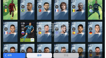 如何在实况足球2022中制作自定义球员？