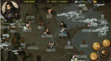 金庸群侠传1和2有哪些区别？